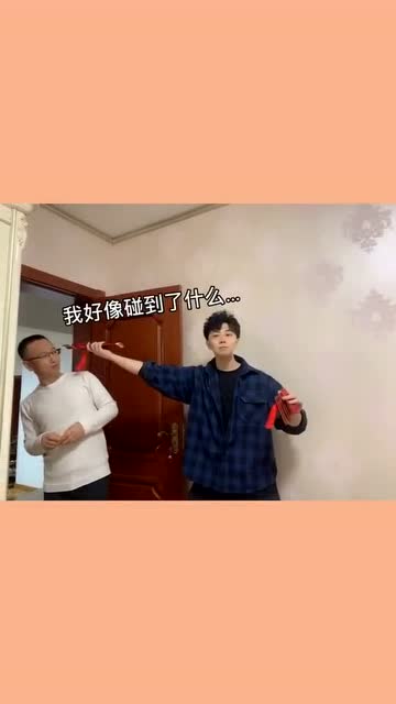 哈哈哈和天津男友的吵架方式