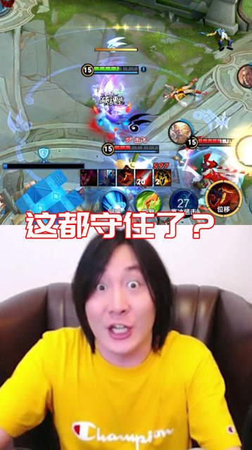 张大仙：水晶丝血一打三都打赢了？免费观看