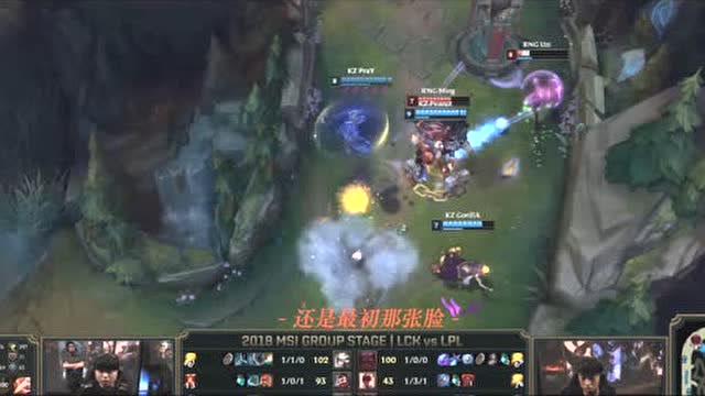 [少年.超燃RAP]他们的故事该从何说起？LPL电竞春晚RNGvsIG免费观看