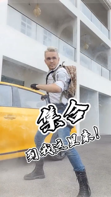 集合，到我这里来免费观看