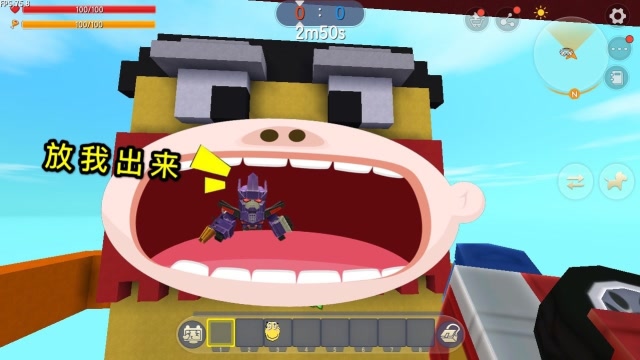 迷你世界：小表弟你别急，我有一个巨人保镖，看我怎么教训惊破天免费观看