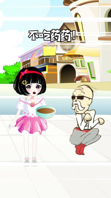 爷爷藏哪去了？快帮白雪找到他！免费观看