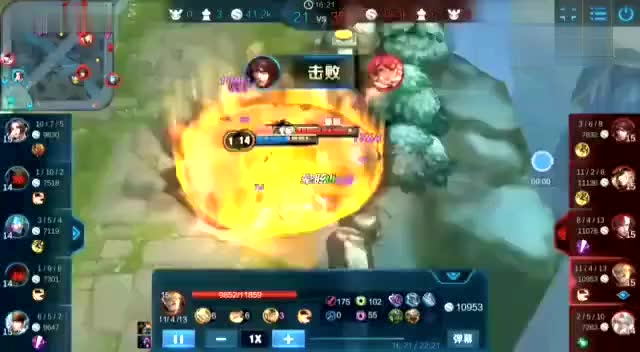 墨子：我能怎么办？跑又跑不过打又打不过！免费观看