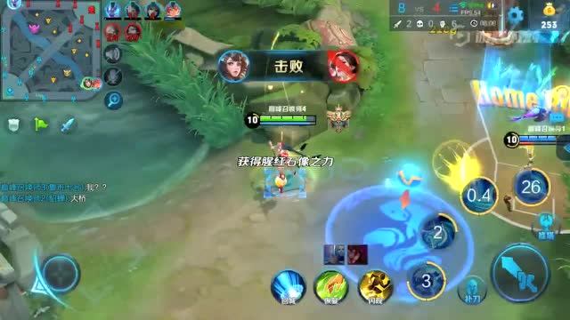 王者荣耀：何时你的大乔也能如此优秀免费观看