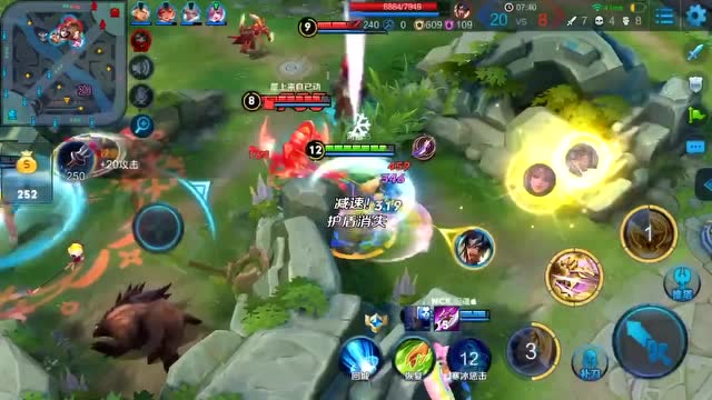 最炫雅典娜，无人能及免费观看