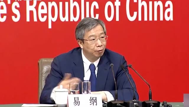 央行行长易纲：部分现金将被数字货币所替代 大佬时光 第1张