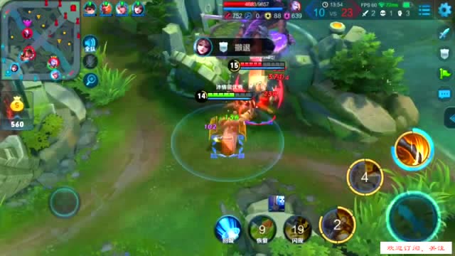 达摩这手速，单身至少三十年，要不然被铠砍死了免费观看