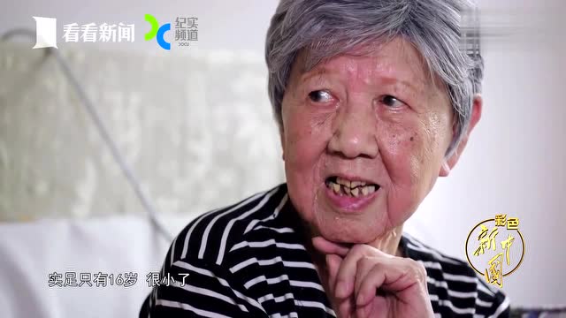 一場跨越時空的見面