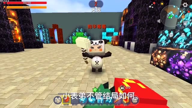 迷你世界：大表哥选择美国队长小表弟变身钢铁侠打灭霸戴的故事免费观看