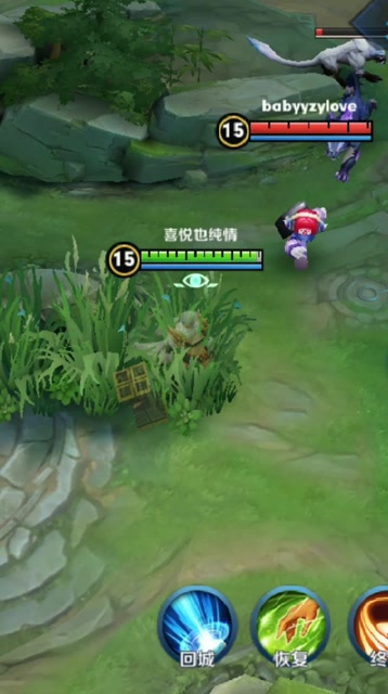 我这个钟无艳怕不是拿了个假锤子吧！免费观看