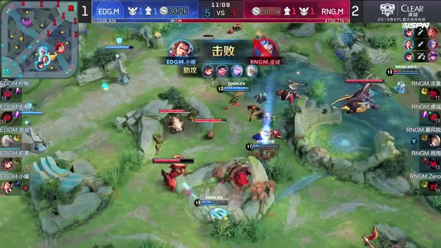 20191023KPL秋季赛_W7D2 RNG.M vs EDG.M_4免费观看
