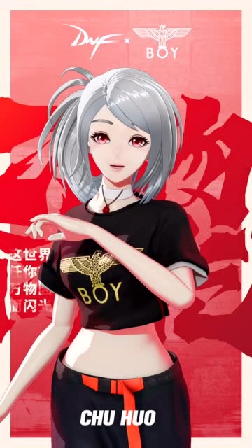 赛丽亚穿搭小课堂-旅行穿搭免费观看