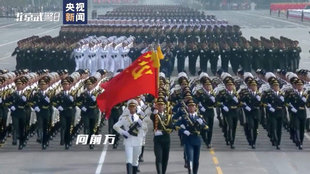《鋼鐵洪流進行曲》歌詞版MV