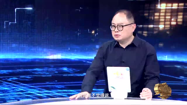 譚飛談流量明星