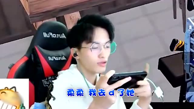 主播搞笑篇：新手版蹲人战术，夕阳枪法照样灭队！免费观看