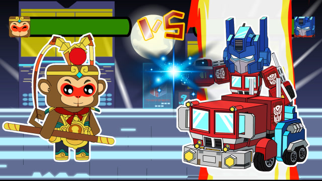 迷你世界格斗动画第118集：变形金刚擎天柱大战齐天小圣免费观看