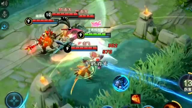 鲁班自从有了鲁班大师，鲁班就飘了，都敢挑衅别人了！免费观看