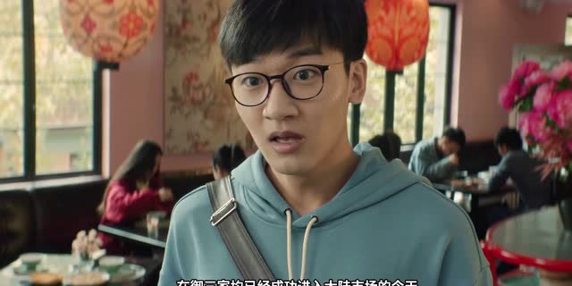 关于国行Switch 你最关心的5个问题都在这里了！免费观看