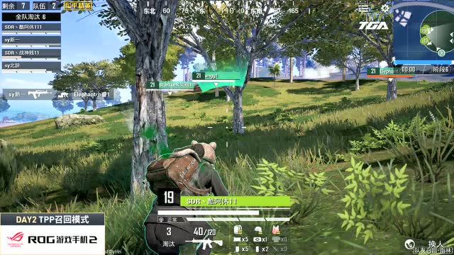 2019TGA冬季总决赛和平精英个人竞技赛 召回模式 表演赛免费观看