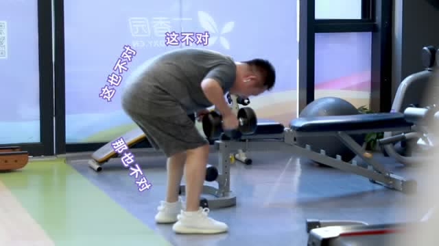 太醫駕到,仰臥起坐