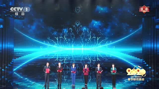 這是唯一沒有彩排過的春晚節目