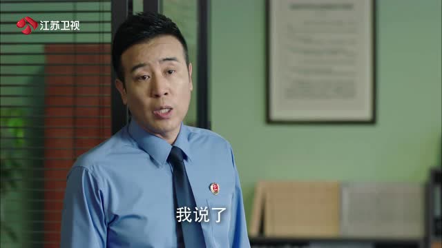 “鬼見愁”高劍又開始發難了——真爲小柔的成長之路捏一把汗