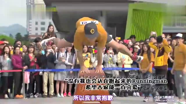 Gary-片段1