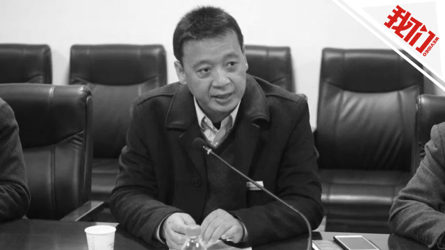熱點丨武漢武昌醫院院長劉智明去世 系第一位感染新冠肺炎去世醫院院長