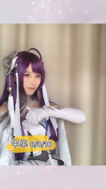 当你玩ADC赢了却没有参与感的时候。免费观看