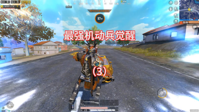 玩家被同学嘲讽，没有灵气的徽章有什么用，神秘人：那土曜铠甲呢免费观看