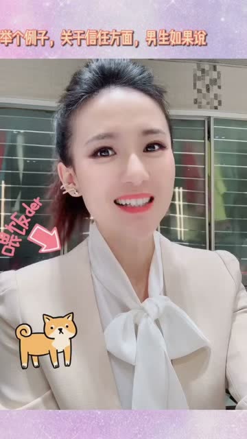 主持人小紫妹的个人频道
