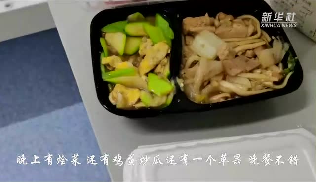 治癒患者視頻