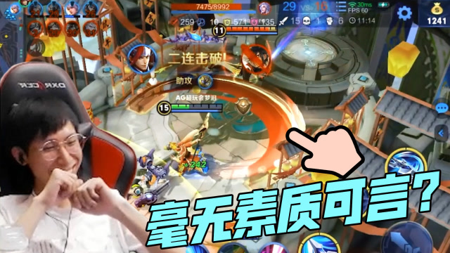 梦泪：谁说虐泉水毫无素质可言？这么明显的送温暖你们看不出来吗？免费观看