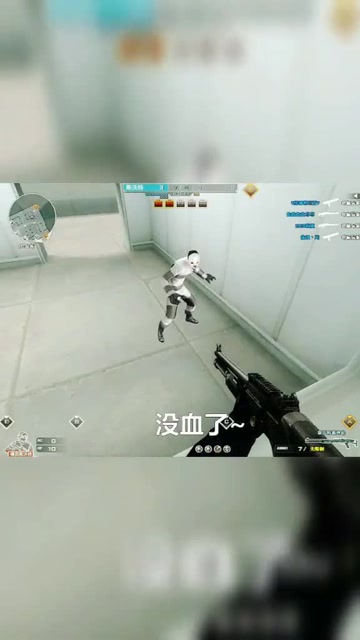 穿越火线，正义铁拳？免费观看