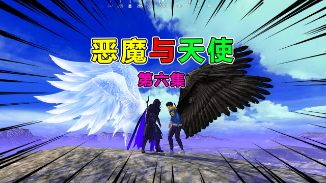 恶魔与天使6：心痛的复仇，变身恶魔怒屠P城！我要你们血债血偿免费观看