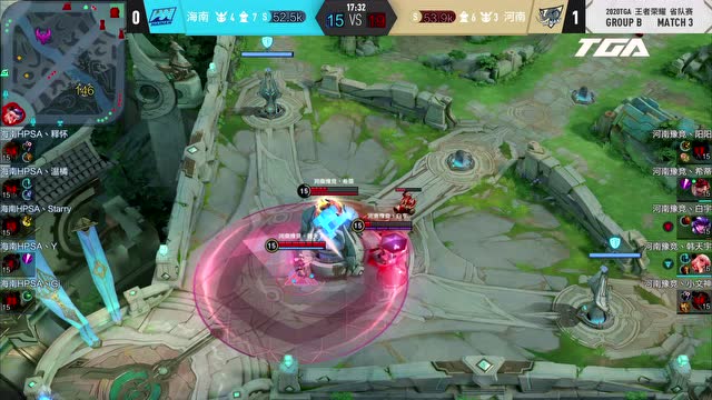 2020TGA王者荣耀省队赛7月小组赛 河南 VS 海南 set2免费观看