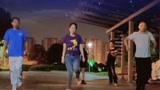 广场鬼步舞已经普及，最火《回到初恋》