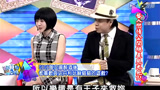 宝妈曝与汪建民每天互传30封以上简讯