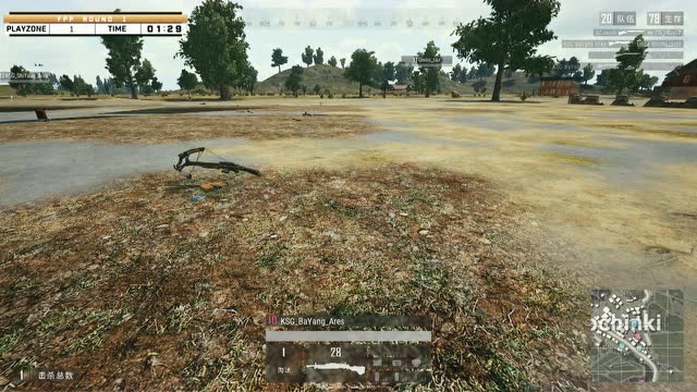 D组FPP表演赛：Fmly成功守住优势吃鸡免费观看