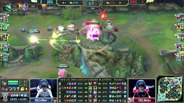 LPL夏季赛季后赛比赛视频 EDG vs JDG 第4场免费观看