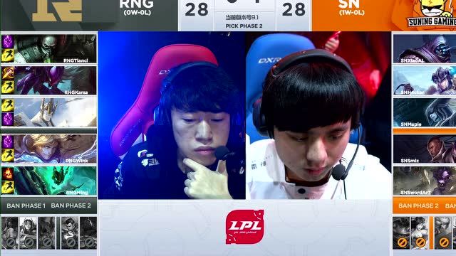LPL春季赛比赛视频W1D6 RNG vs SN 第2场免费观看
