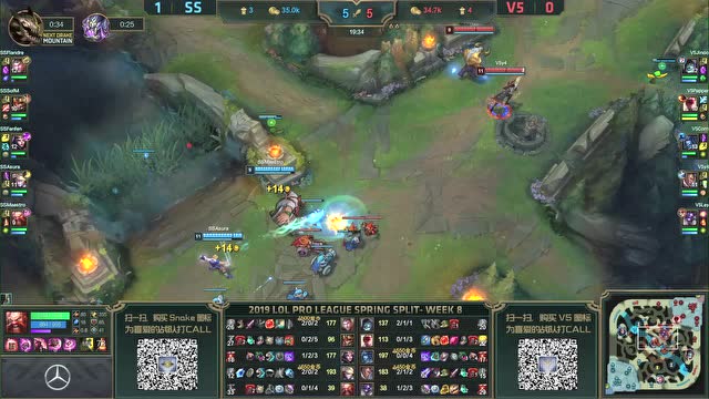 LPL春季赛比赛视频W8D3 SS vs V5 第2场免费观看