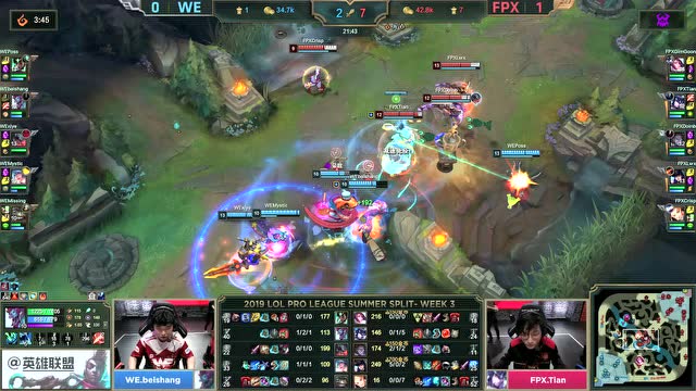 LPL夏季赛比赛视频W3D6 FPX vs WE 第2场免费观看