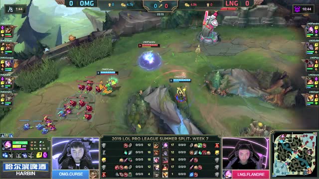 LPL夏季赛比赛视频W7D3 OMG vs LNG 第1场免费观看