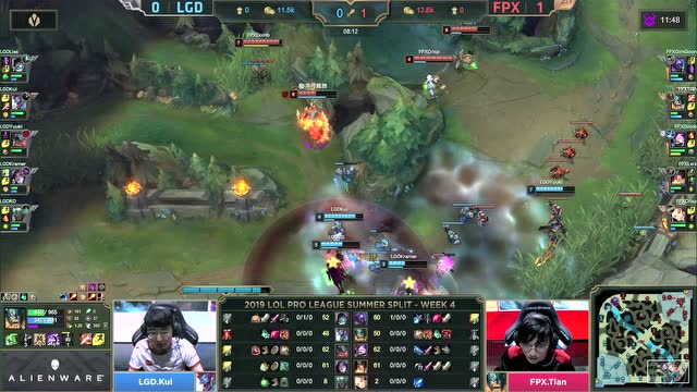 LPL夏季赛比赛视频W4D2 FPX vs LGD 第2场免费观看