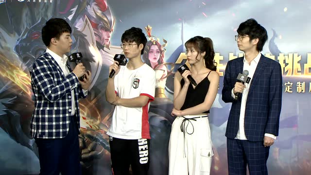 [回放]干将FMVP皮肤表演赛solo赛：Hero久诚 vs 荣耀美少女短短免费观看