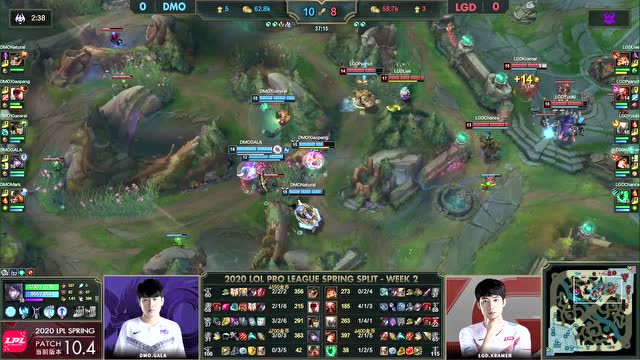 2020LPL春季赛第2周第2日 DMO vs LGD 第1场免费观看