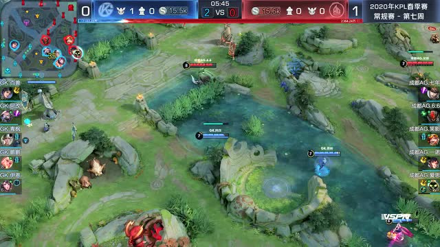 KPL2020春季赛W7D1 GK vs 成都AG 第2场免费观看