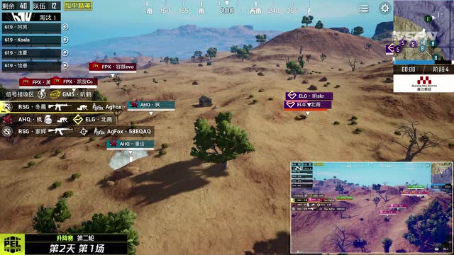 PEL2020 S1 升降周积分赛第二轮 W1D2 沙漠 第1场免费观看