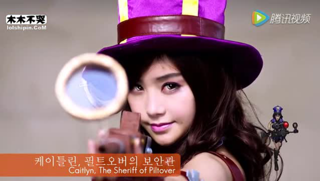 福利：LOL最漂亮的女英雄COSPLAY合集免费观看